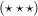 $ (\star \star \star) $ $ (\star \star \star) $